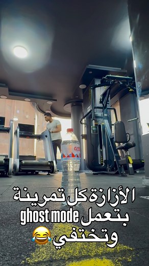 Hamdy Khtab on Reels