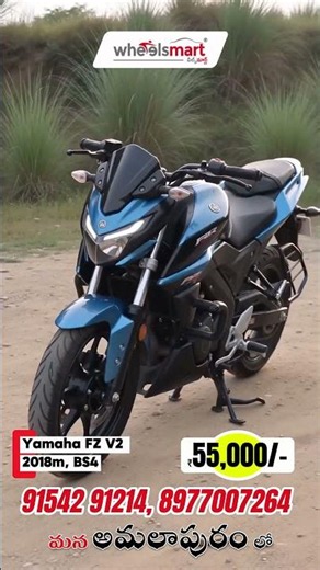 Stylish Street Bike Deal #viral #fzv2