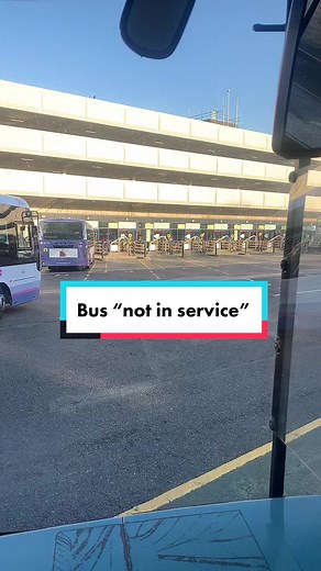 Understanding Why Some Buses Are Marked as 'Sorry Not in Service'