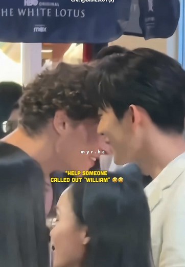 Learn English with Attractive William Est