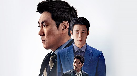 The Policeman's Lineage | Watch with English Subtitles & More | Viki