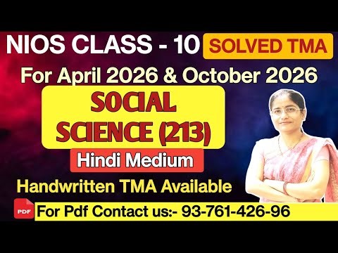NIOS Class 10 Social Science Solved TMA 2025-26 | 100% सही Answer| NIOS Assignment Solution 2025-26
