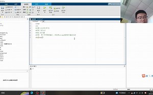 用matlab写字符串的输入和strcmp函数