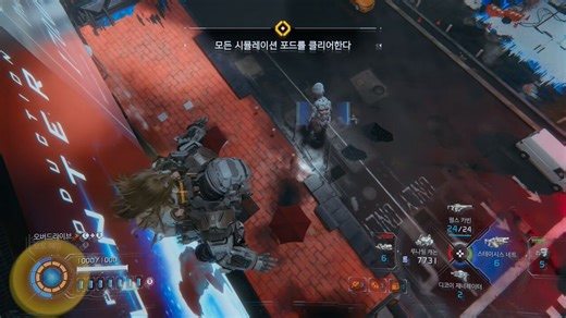 RT @kevinpark0829: 루나필 캐논(Lim Cannon)한번에 1,000이나 되는 루나필라멘트를 사용하는 단점이 있지만3단 충전이 되고 무기가 빛나는 순간에 사용하면 333 루나필라멘트만 사용 합니다. 이때 적을 처치시 사용한…