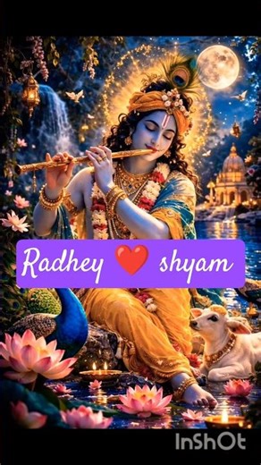 shyam ki basuri jab bhi baje ... 🥰❤️🤗🫶#love #shorts#shortfeed#viral #song #trending #krishna #radha