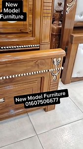 2.3K views · 14 reactions | Orijinal Chittagong segun kather smart...