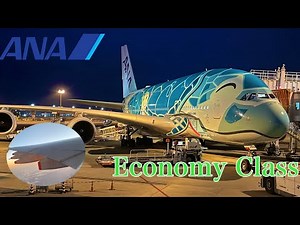 【Hawaii】 ANA's Flying Honu(A380) economy class appearance! Narita→ Honolulu/NH184 JA382A
