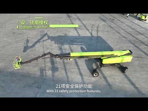 #ZOOMLIONProduct ZT82J – The World’s Tallest Boom Lift! 🚀