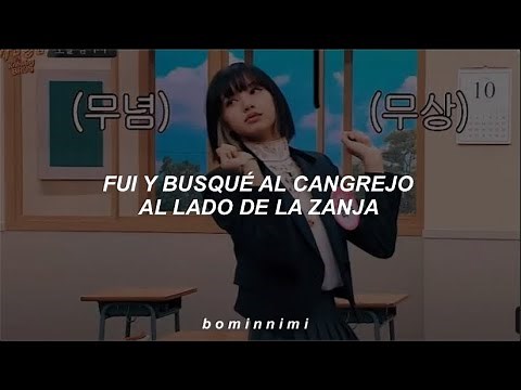Pon Jatanpon • Poo Neep E-pi // MV + Lisa Dance Sub Español