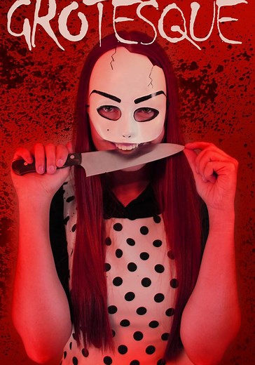 Où regarder Grotesque en streaming complet et légal ?