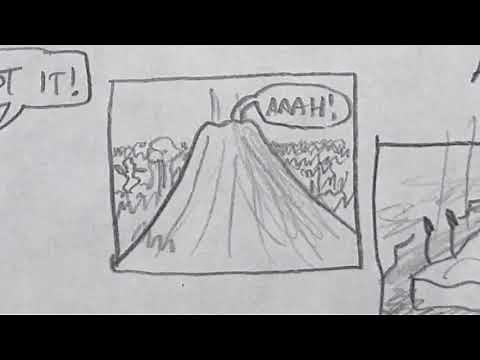 BFDI Audio Editor Audition