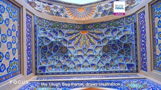 The Islamic Civilization Centre in Uzbekistan: A modern masterpiece of Central Asia