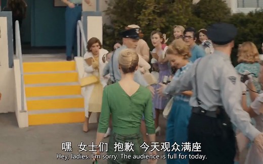 美剧化学课第一季01