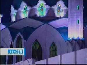 R T G Russian Travel Guide 091111 235120 Заставка