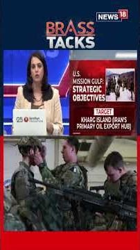 Why US Deployed 82nd Airborne to West Asia? Inside Elite Rapid Strike Force | US-Iran War | N18S