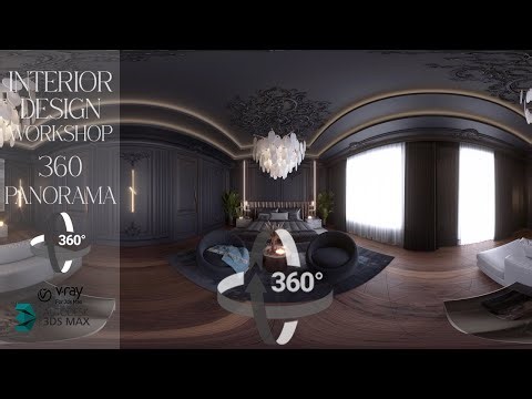 How to Create 360 Degree Panorama in 3ds max 2023