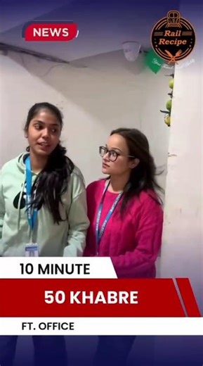 Breaking News: Get ₹50 OFF on Train Food with RailRecipe 🚆