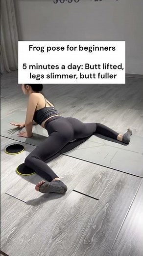 Frog Pose for Beginners | 5 Minutes a Day for a Lifted, Fuller Butt & Slimmer Legs#ButtLiftWorkout