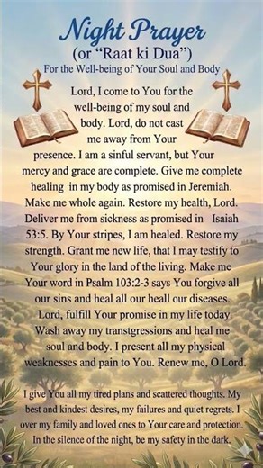 Night Prayer for Complete Healing of Body and Soul | Raat ki Shifayabi ki Dua.