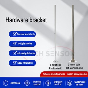 Stainless Steel Bracket Rain and Snow Sensor Bracket Accessories Paint Pole