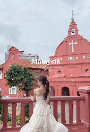 マレーシア旅行の魅力と観光スポット