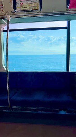 日本の窓から見える美しい風景