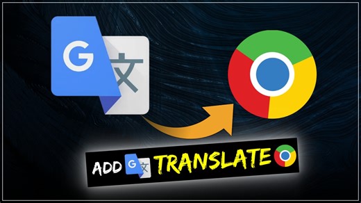 how to add google translate extension in chrome || how to add google translate extension || how to add google translate in google chrome 📝 How to Add Google Translate Extension in Google Chrome In this video, you’ll learn how to add the Google Translate extension to your Google Chrome browser step-by-step. 🌐✨ With this extension, you can easily translate any web page or text in just one click — super useful for browsing websites in other languages! 🔹 What You’ll Learn: How to open the Chrome