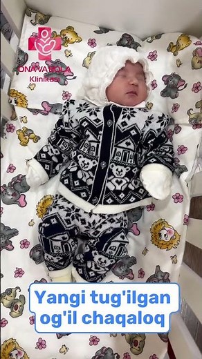 CHAQALOQ #тугрухона #tugruhona#Tug’ruqjarayoni #shorts#baby #mrdical #hospital #newborn