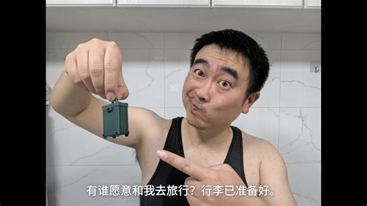 Body Combat 106 - Combat 1（节选）