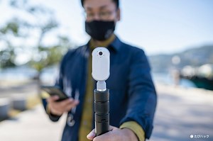 【AKASO KeyChain レビュー】世界最小 超小型4K Vlogカメラの使い勝手は？（PR） - たびハック