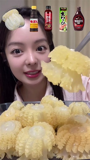 해파리 머리 소스별 먹방 ASMR