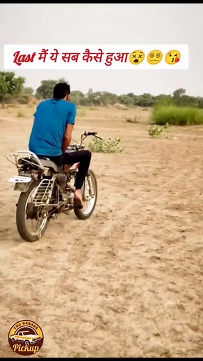 Last मैं ये सब कैसे हुआ 😵😵‍💫😘🛻🚛#newpost #new #vlog #viral #vídeo #vlogger #trendingreelsvideo #trending #comedy #funny #truckdriverlife #beautiful #driver #fazilka🚛 #shriganganagar #chandigarh #firozpur #muktsar #ludhiana #socialmedia #longexposure #beautiful #instalove #instadaily #reels #trendingreelsvideo #instagram | Deepak Verma