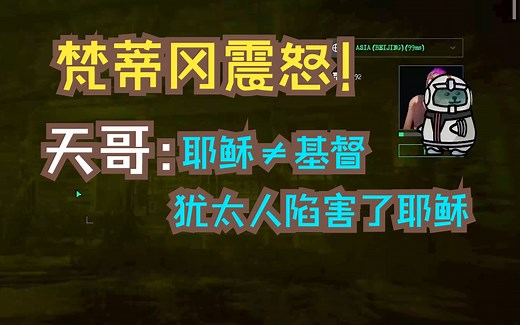 【Quin】中元节限定：新角色-哀霜 限时加入