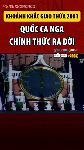 67K views · 2.4K reactions | Khoảnh khắc giao thừa năm 2001, Đại Đế đã giới thiệu lại bài hát quốc ca Liên Xô nhưng với lời bài hát mới, và bài hát này đã trở thành quốc ca chính thức của Nga từ năm 2001 !! #review #quansu #FLY88TĂNGNGANXEXIN | Kiến Thức Quân Sự 24h | Facebook