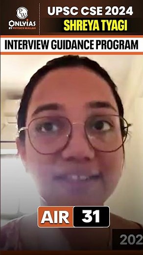 UPSC Topper Shreya Tyagi AIR 31 – UPSC Topper Interview! ✨ #UPSCResult2024 #PWOnlyIAS