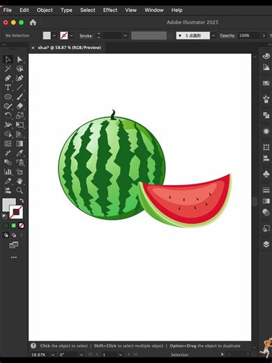 Mastering Watermelon Textures in Adobe Illustrator