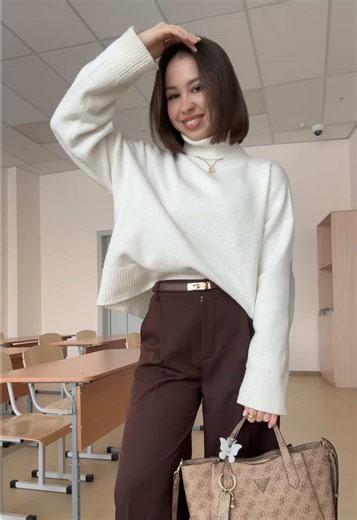 Stylish Outfit of the Day Ideas