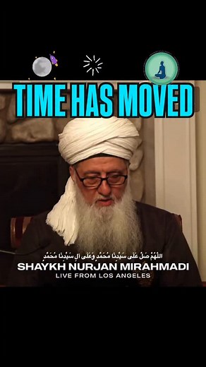 1.2K views · 49 reactions | YouTube- THE MUHAMMADAN WAY @shaykhnurjanmirahmadi #timetravel #tafakur #islamicknowledge #meditate #sitandstay #spaceandtime #miraclesoftrueworship [islam, Hadith, time travel, space and time, tafakkur, surah Kahaf, tafsir, cave, move time] | Muhammadan Mercy | Facebook