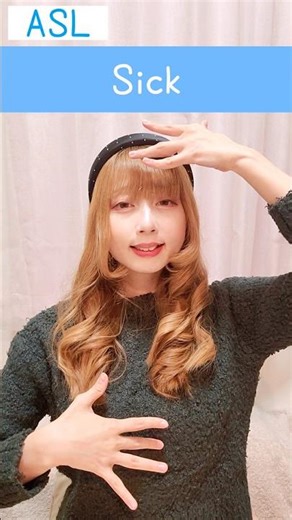 American Sign Language (ASL) “Sick” Beginner Lesson for Deaf & Hard of Hearing #americansignlanguage