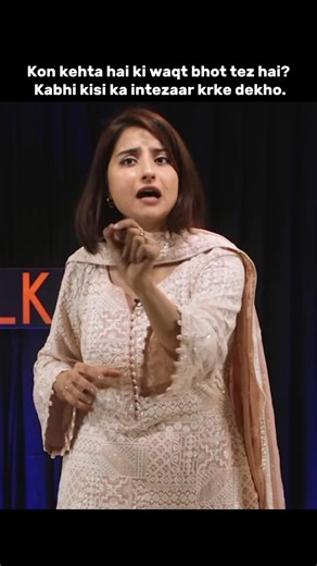 krke dekho🙄 #unacademy #seeppahuja #trendingshorts #explorepage #viralshort #neet @SeepPahuja