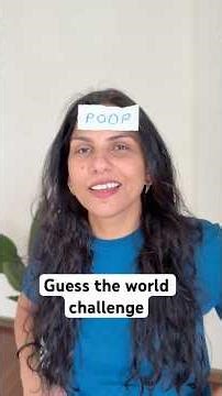 Guess the word challenge !! #funnychallenge #couplechallenge #ytshorts #shorts