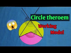 Angle subtended by an arc of a circle || maths working model || #maths #mathstricks #circle