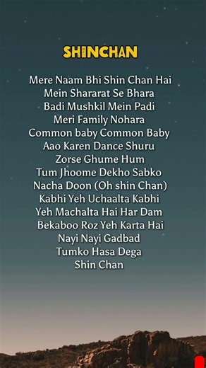 shin-chan song ❤️Try with your own voice