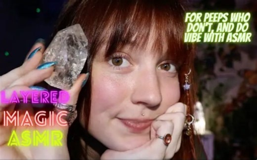 【Abstroneer】『2023.5.5』神奇的ASMR（分层的声音和个人注意力）