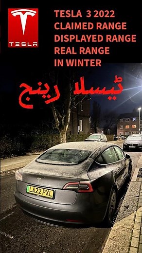 Tesla 3 Range test in winter with heating and sentry Mode