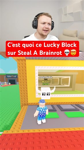 C’EST QUOI CE LUCKY BLOCK SUR STEAL A BRAINROT 💀🤯