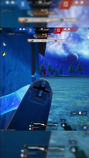 #pubgmobile #pubg #shorts #foryou