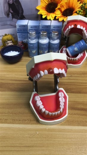 The Good Thing About Missing Teeth