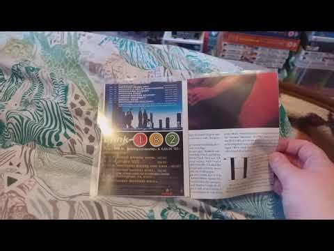 Gorillaz phase one magazine advert mali day 2026 edition