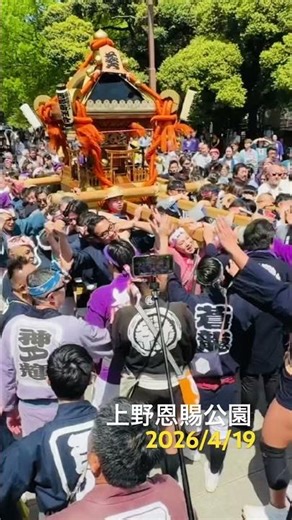 #西郷隆盛 #神輿